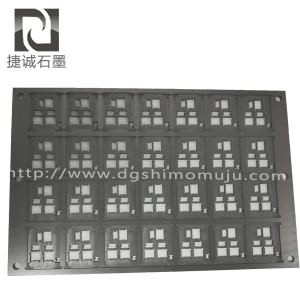 電子燒結宅男视频APP下载