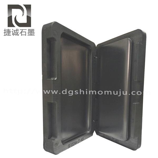 手機熱彎宅男视频APP下载