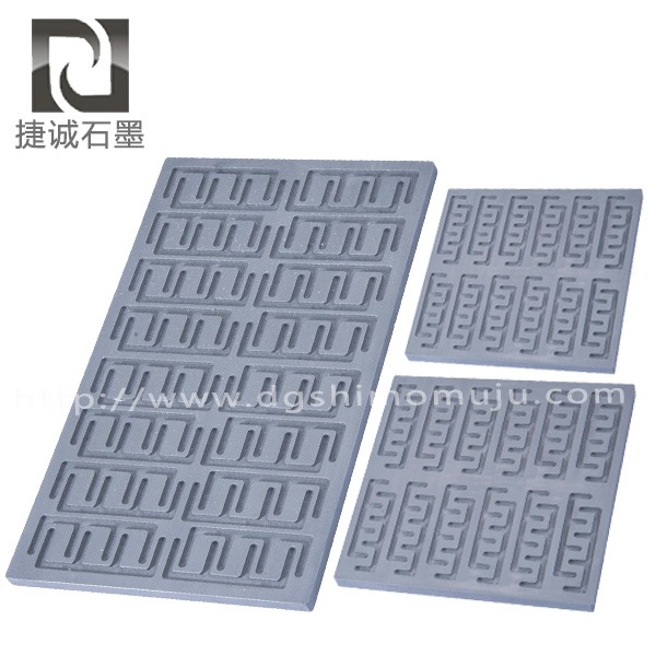 半導體燒結宅男视频APP下载