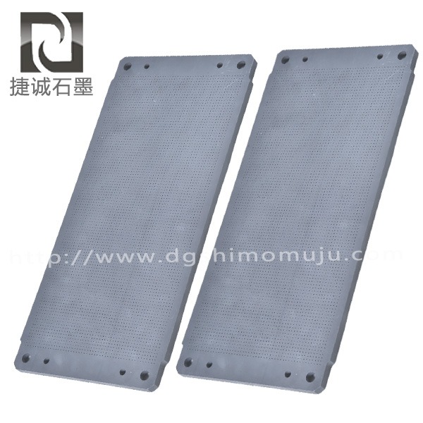 電子封裝宅男视频APP下载加工